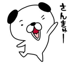 Darutan sticker #9544472