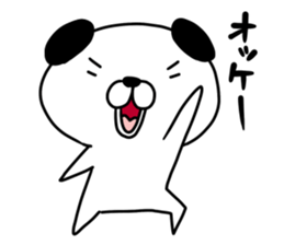 Darutan sticker #9544474