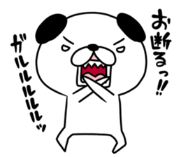 Darutan sticker #9544475