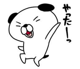 Darutan sticker #9544476