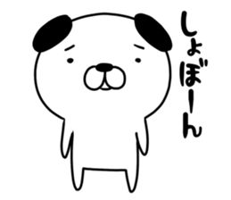 Darutan sticker #9544477