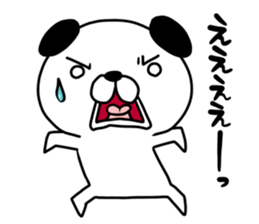 Darutan sticker #9544478