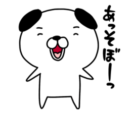 Darutan sticker #9544479