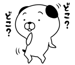 Darutan sticker #9544481