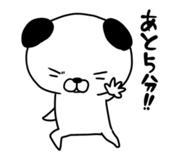 Darutan sticker #9544482