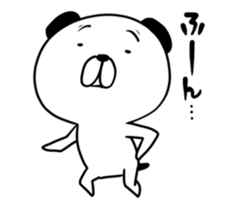 Darutan sticker #9544483