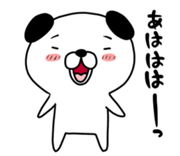 Darutan sticker #9544485