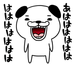 Darutan sticker #9544486