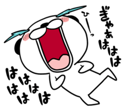 Darutan sticker #9544487