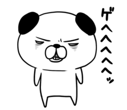 Darutan sticker #9544488