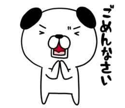 Darutan sticker #9544496