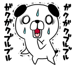 Darutan sticker #9544498