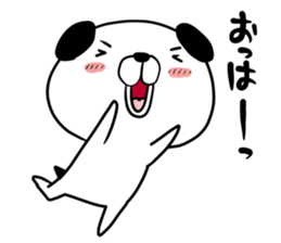 Darutan sticker #9544499