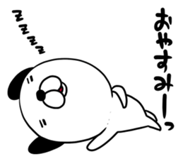 Darutan sticker #9544500