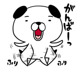 Darutan sticker #9544501