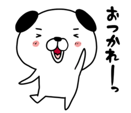 Darutan sticker #9544502