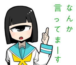 tannganndann2 sticker #9544504