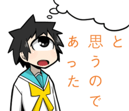 tannganndann2 sticker #9544505