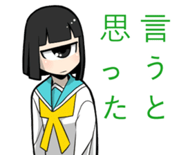 tannganndann2 sticker #9544506