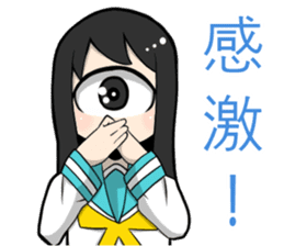 tannganndann2 sticker #9544507