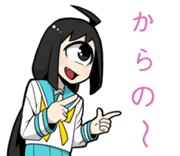 tannganndann2 sticker #9544508