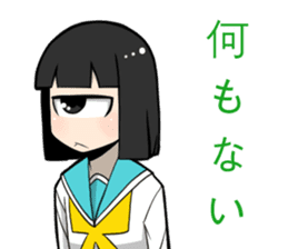 tannganndann2 sticker #9544509