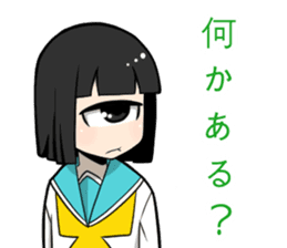 tannganndann2 sticker #9544510