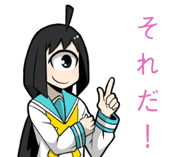 tannganndann2 sticker #9544511