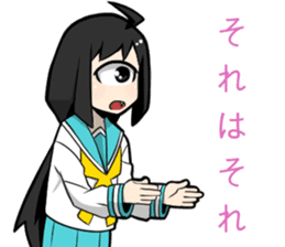 tannganndann2 sticker #9544512