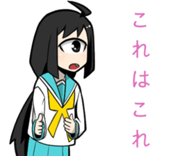 tannganndann2 sticker #9544513