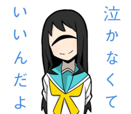 tannganndann2 sticker #9544514