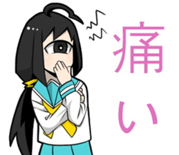 tannganndann2 sticker #9544515