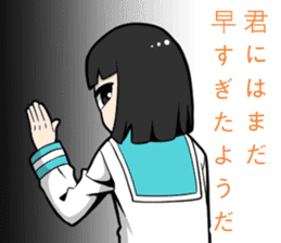 tannganndann2 sticker #9544516