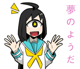 tannganndann2 sticker #9544517