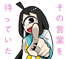 tannganndann2 sticker #9544519