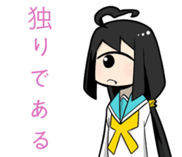 tannganndann2 sticker #9544520