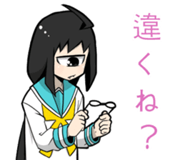 tannganndann2 sticker #9544522