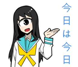 tannganndann2 sticker #9544525