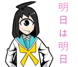 tannganndann2 sticker #9544526