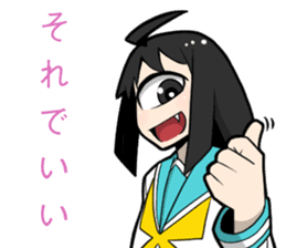 tannganndann2 sticker #9544527