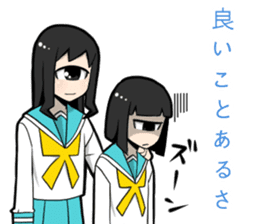 tannganndann2 sticker #9544528