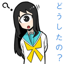 tannganndann2 sticker #9544529