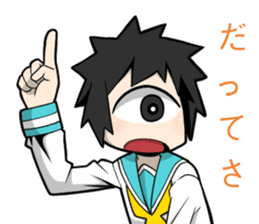 tannganndann2 sticker #9544530