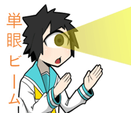 tannganndann2 sticker #9544531