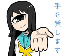 tannganndann2 sticker #9544532