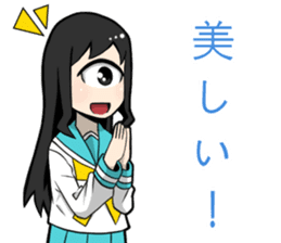 tannganndann2 sticker #9544533