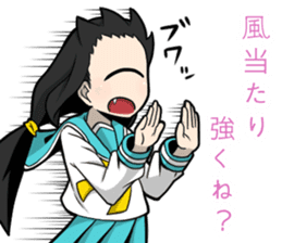 tannganndann2 sticker #9544535