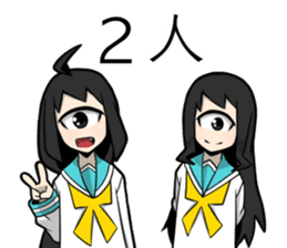 tannganndann2 sticker #9544536