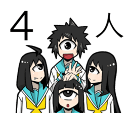 tannganndann2 sticker #9544538