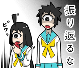 tannganndann2 sticker #9544539